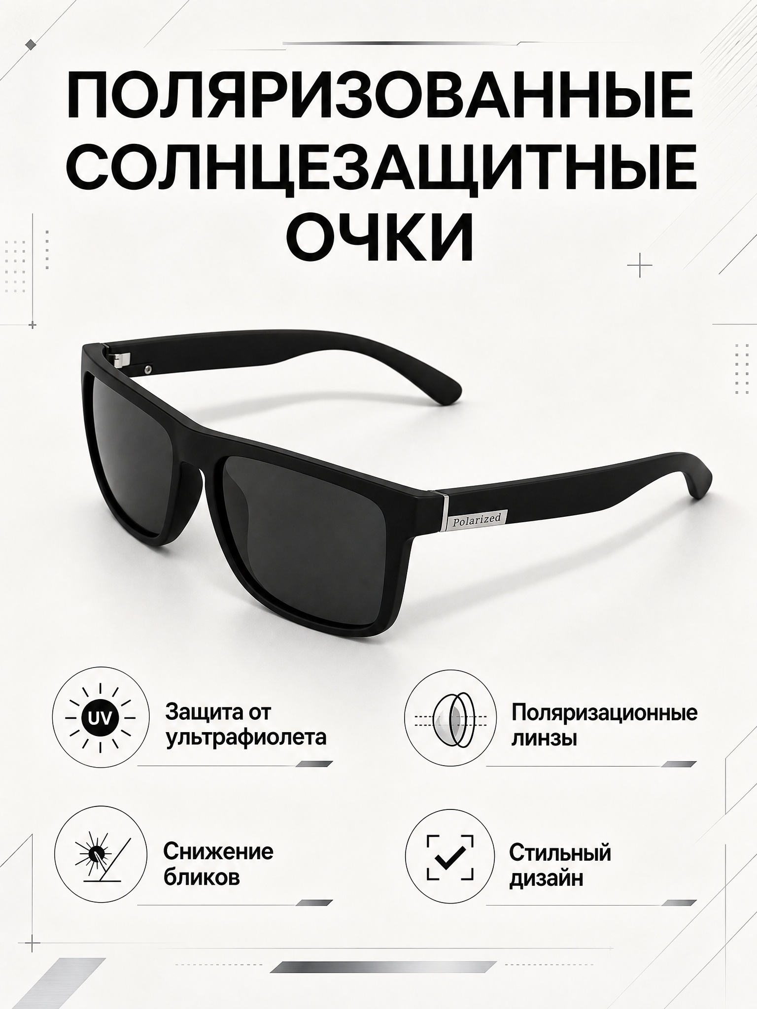 После редизайна