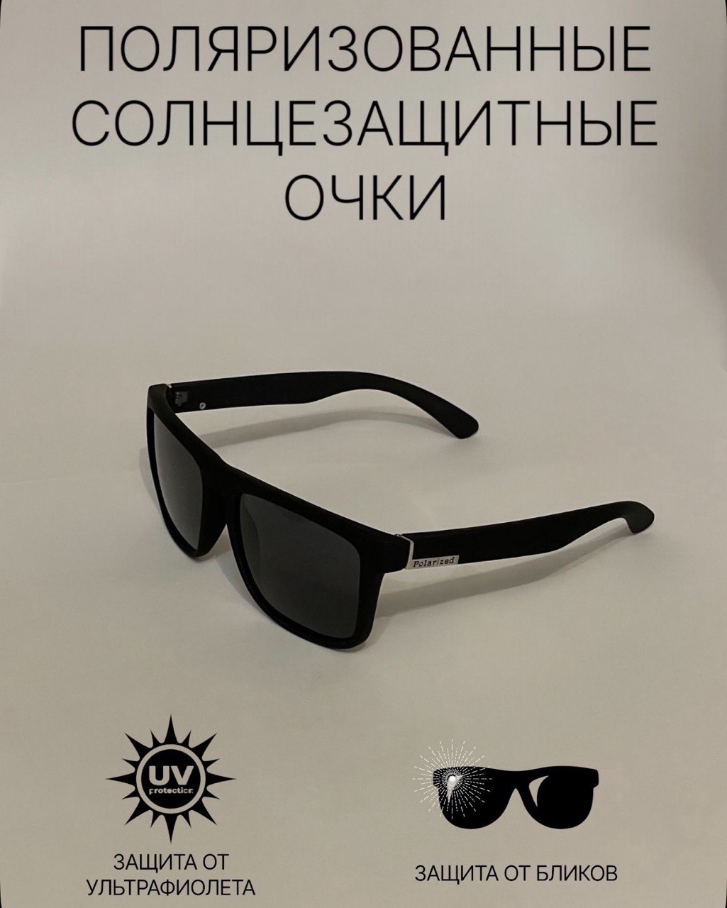 До редизайна